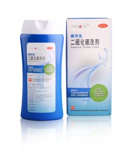 爱游戏电子-爱游戏电子(中国)
龙头产品“希尔生”取得专利证书